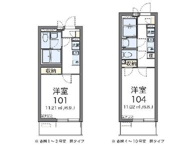 代表的な間取のため実際の間取とは異なる場合があります