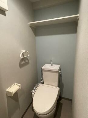 温水洗浄便座付き