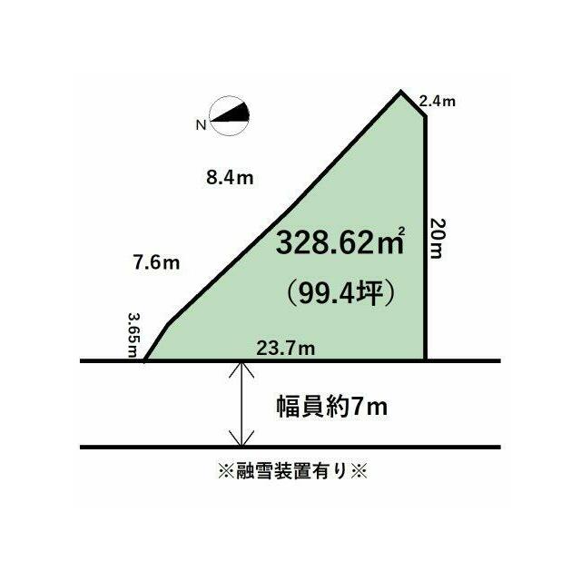 前面道路は融雪装置付き！
