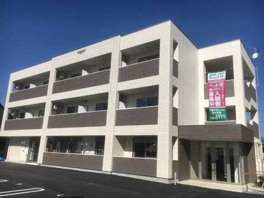 外観写真（昼）