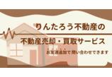 情報提供会社