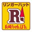 飲食店