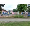 幼稚園、保育園