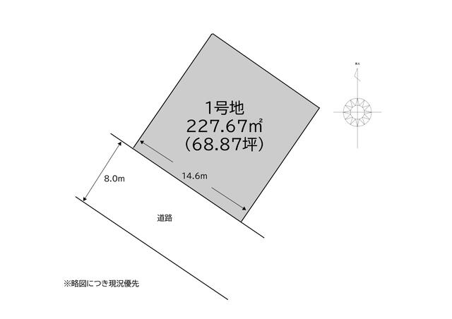 物件画像 北九州市八幡西区 千代５丁目 (通谷駅) 住宅用地