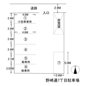 平面図