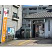 郵便局