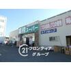 ショッピング施設
