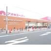 ショッピング施設