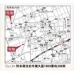 案内図