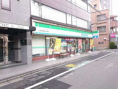 ファミリーマート国分寺本町三丁目店