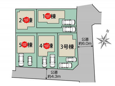 東村山市恩多町3丁目5棟 区画図