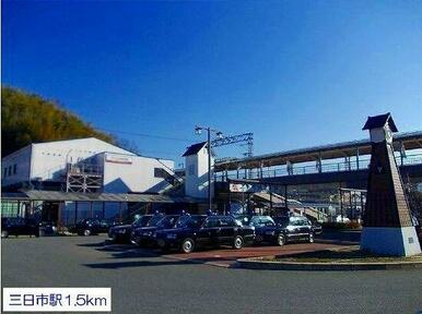 南海電鉄高野線　三日市駅