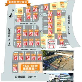 地形図等
