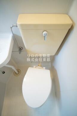 清潔感のある洋式トイレです♪