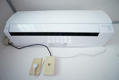 エアコン設置済みなので、オールシーズン快適に暮らせます♪