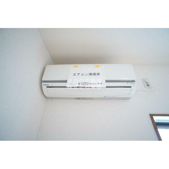 エアコン設置済みなので、オールシーズン快適に暮らせます♪