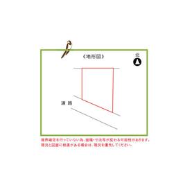 地形図等
