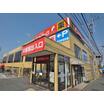 販売店