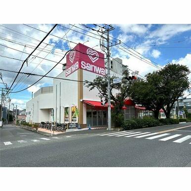 スーパー三和大和南店