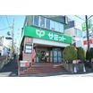 販売店