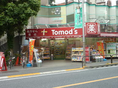 トモズ代沢店