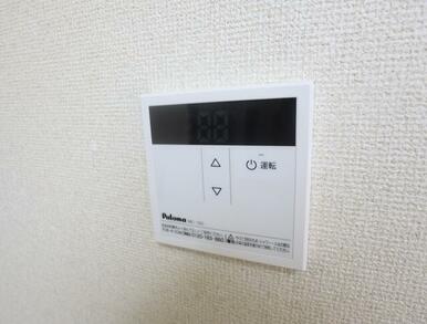 参考画像　同建物同タイプ