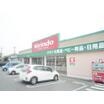 ショッピング施設