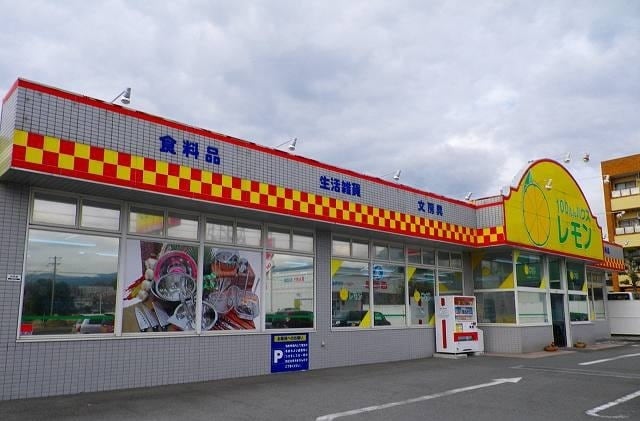 グランシェーネ ３０１ 2ldk 裾野市の貸マンションの物件情報 賃貸 アパート マンション 一戸建て 東都大学から徒歩1分 不動産なら三陽住宅 5e2a3e3e7f54e63cd99bb9f4