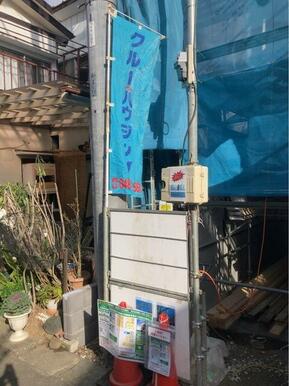 ここで始まる新たな暮らし（1号棟）