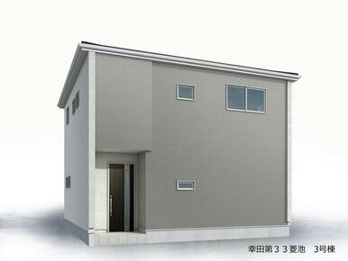 完成予想図（外観）