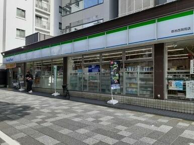 ファミリーマート　御池西洞院店
