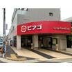 ショッピング施設