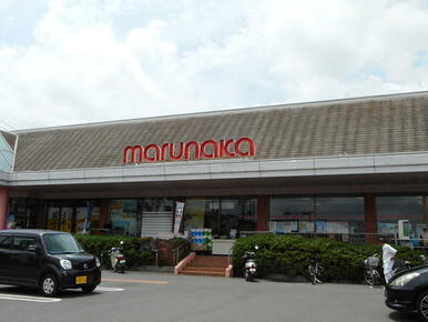 マルナカ雄町店