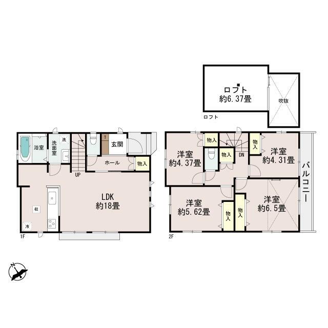 C号棟　7190万円