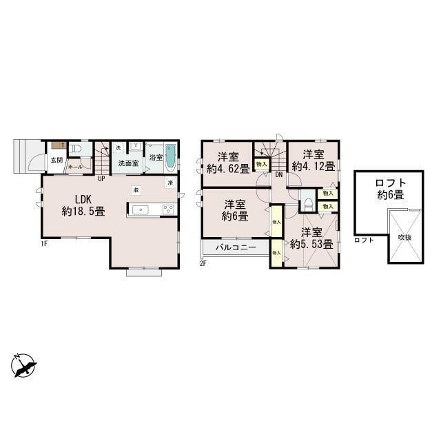 I号棟　7090万円