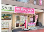 情報提供会社