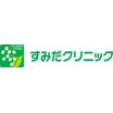 病院