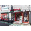 販売店