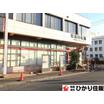 郵便局