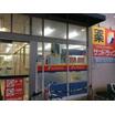 ショッピング施設