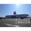ショッピング施設