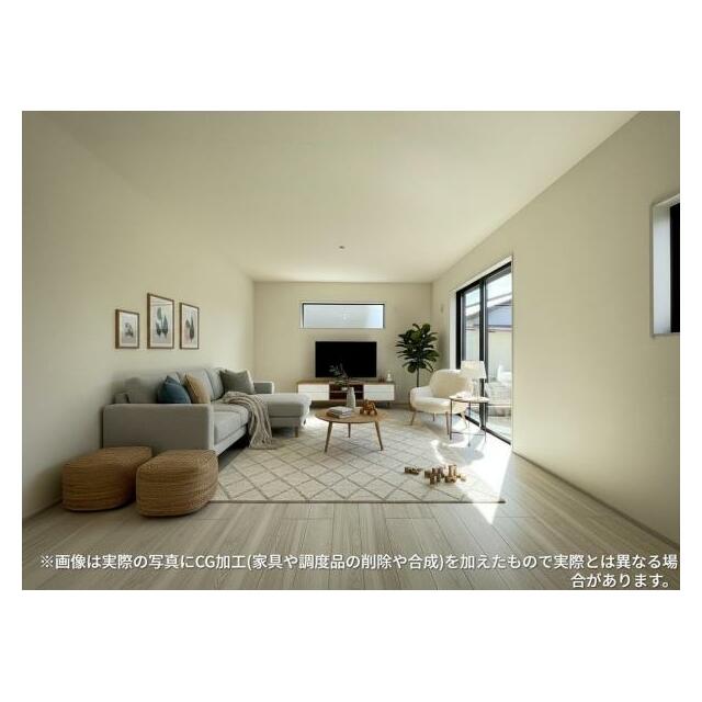 開放感のあるゆとりあるリビング。採光にもこだわった居心地の良い空間です♪