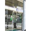 銀行