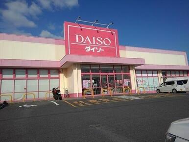 ダイソー鳥栖蔵上店