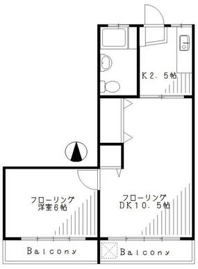 陽当たり良好！