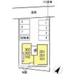 共有部分