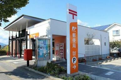 啓成郵便局まで740m