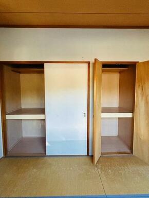 「和室」収納スペースあります。