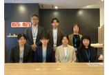 情報提供会社