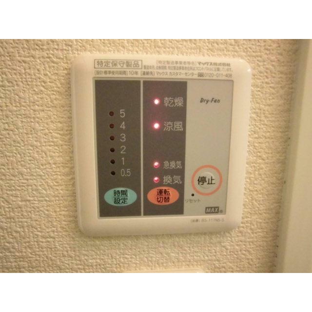 浴室乾燥機